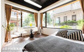Tora Hotel Tokyo-Rikugienn 寅ホテル 六義園 A