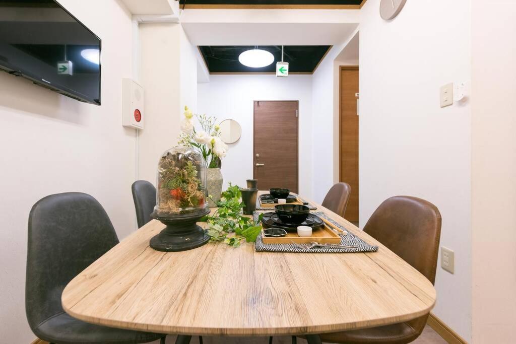 Tora Hotel Tokyo-Rikugienn 寅ホテル 六義園 A Luaran gambar